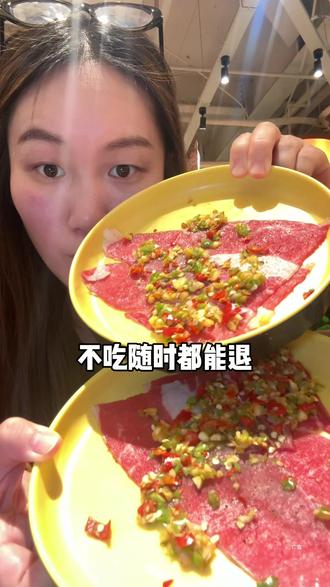 65自助烤肉吃原切肉属于是什么段位 #流浪泡泡闪亮炸鸡节
#流浪泡泡自助烤肉
#杭州自助烤肉