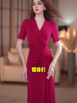 #气质连衣裙 #高端大气 #优雅气质 #高级感穿搭 #女神穿搭