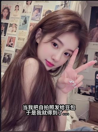 豆包你是我的神!街头氛围感拍照指令教程来啦 #豆包ai #豆包出大片有两把刷子 #豆包P图