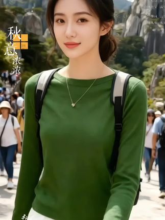 #秋季穿搭 #女人一定要活成自己喜欢的样子 #高级感穿搭 #显瘦穿搭