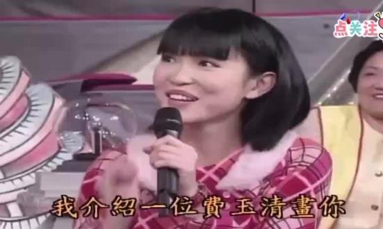 费玉清小哥最正经的画画😲精选片段5