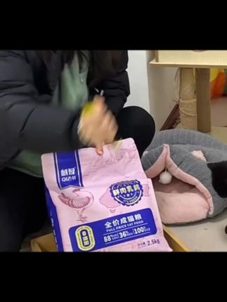 麒智乳鸽冻干猫粮鸡肉绒包裹【兔血生骨肉猫草磷虾】长肉营养易消化#猫粮 #猫粮推荐
