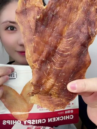 又大又薄的鸡胸肉脆片!整片原切比薯片还脆还好吃!配料干净!低温烘烤的不加一滴油!#鸡胸肉脆片#叮兜兜#解馋#追剧小零食