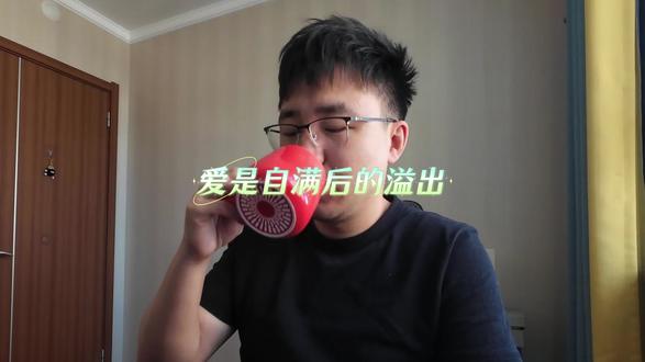 为什么有的人他爱的很卑微,而有的人他就爱的很从容 #原子能说 #爱