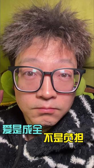 当我倒下,请别让我成为负担!这3条底线,是我最后的尊严#情感共鸣 #人生智慧 #现实比故事更真实 #人生感悟 #体面