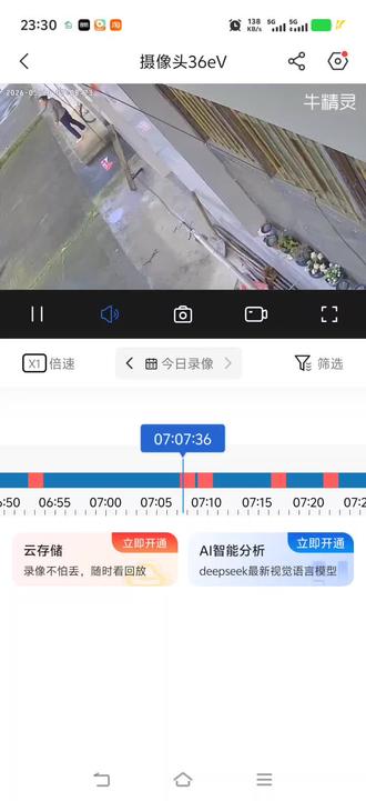 来来来,全国网友们都来看看这只有书中才看得见得到极品,这视频中的疯狗她家卖树,树要往我家这边倒倒下来就会把我家的房压塌了,那肯定是不可能同意的,她还说什么我跟放树的谈好了把你家的房压塌了就陪你们的,听听她是怎么说的出来的,后来放树的来了几回说怕把我家的房塌坏了就朝河边倒,河边上她家那边是她种的树我家这边是我家种的那放树的说,总是要压一边压我家的他们也要赔钱那就压她家的,好了树朝河边倒把她家河边的树全压倒了,她昨天一到家就开始骂,今天早上还指着我妈骂还要想打我妈,说什么怎么不塌你家的房你家的树凭什么把她家的树全压倒了,你们说搞笑不搞笑,你卖你家的树把你家的东西压坏了都不干了,那你把我家的房子压倒了你觉得别人会同意吗?还许我妈的福说要搞死她她家上面有人她不怕呵呵我就怕你家上面有人吗?有本事就去搞我们不惹事也不怕事,但是,如果我爸妈在家出了任何意外那就是你搞的没得跑,此视频为证