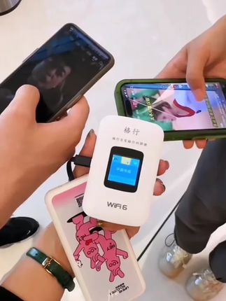 格行随身无线彩屏款wifi6(设备与流量均全国联保) #强烈推荐 #随身wifi #随身无线wifi #出差必备 #无线wifi推荐 @抖音创作小助手