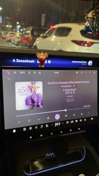 阿维塔更新了5.0.0系统后,远端屏的功能变得越来越强大了#阿维塔 #阿维塔12 #长安阿维塔 #南京雅棋口腔 #华为智驾