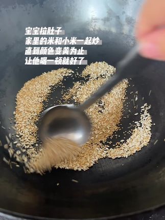 宝宝夏天拉肚子家里用这一招让就好了