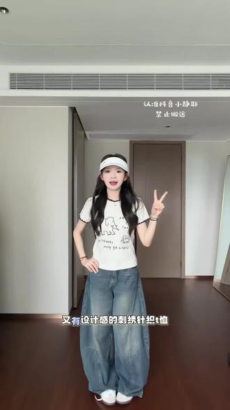 【简笔小象】2026爆款趣味减龄绣花t恤女正肩短袖设计感拼色上衣潮
