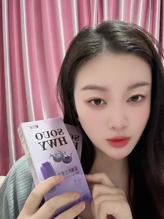 #酵素果冻 #畅元多 蓝莓味酵素果冻,酸酸甜甜的口感,很好吃,每天餐后来一条,轻轻松松一整天#自用好物分享 #强烈推荐 #种草