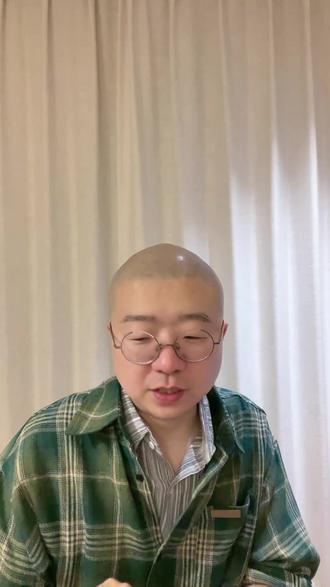 学会无条件的爱孩子 @李诞 #书籍推荐 #养孩子 #读书成长 #养育