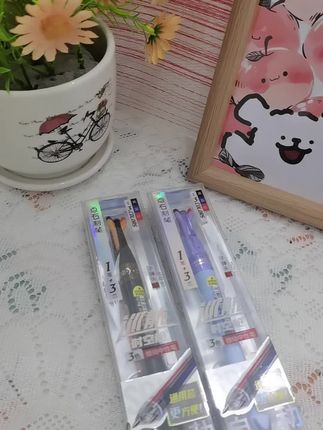 #学习用品 #子弹头铅笔 #铅笔 #中性笔 #好物推荐