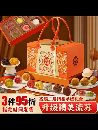 超便宜超划算