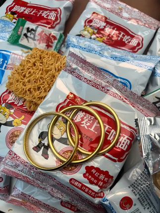 #万万没想到 #有点意思 #好物分享#百分百中奖