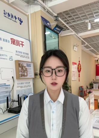 云端留存瞬间,随时回看美好#天津电信千兆宽带 #天翼云回看 #家庭安全守护者:#云回看随心看#上电信App服务便捷到家@天津电信线上营业厅