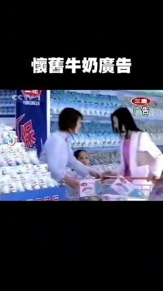 #vivoS20人生照片鲜活瞬间 #科普 #年代