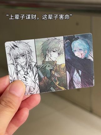 在无人在意的角落,就像水消失在水中。#头七怪谈