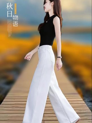 #时尚气质穿搭 #减龄显瘦穿搭 #显高显瘦显腿长 #百搭阔腿裤 #休闲减龄穿搭 @抖加🔥上热门🔥dou+🔥热点宝