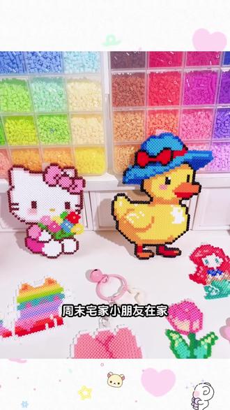 🎉救命!这只拼豆小兔也太萌了吧!🥰粉粉耳朵配蓝领结,可爱到犯规~😱小朋友上手就能玩,手残党也能轻松get!✨#手工 #儿童玩具 #益智玩具#拼豆