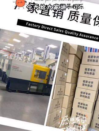 中支推烟器自动弹出推拉单边双边宽烟异型烟架子展示架卷烟推进器