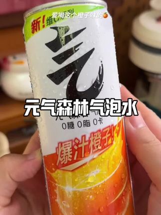 夸孩子也是一门学问要用对方式方法,不然只能适得其反#父母课堂 #亲子教育 #正确的引导孩子陪伴孩子 #家庭教育