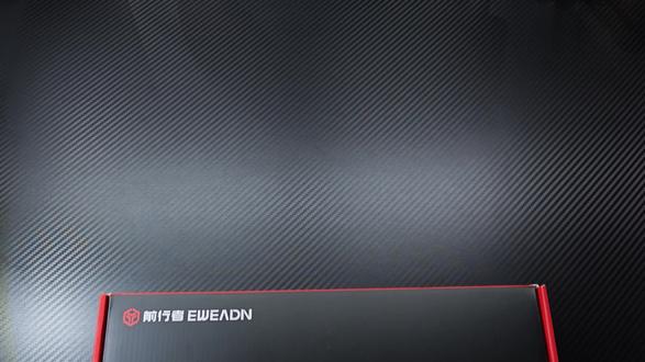 便宜实用的机械键盘,当然是前行者DK63了! #前行者DK63 #机械键盘 #游戏外设