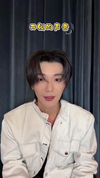 3.15直播 双人时刻 所以灯光师怎么不出镜#云熠 #郝熠然 #云旗 #直播