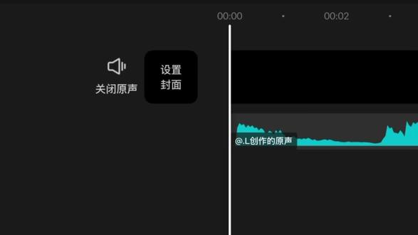 相爱的把握 要如何在搜索#泡沫 #二狗脱口秀 #dou小助手