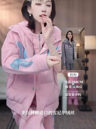 今天穿什么?解锁独立女性的穿搭哲学,活成自己喜欢的样子 #女人一定活成自己喜欢的#2025流行趋势#秋冬新品#出游穿搭#轻奢女装