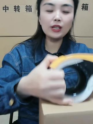 不满意退,不喜欢退 #好物推荐🔥 #好产品一起分享 #好东西一起分享 #女生必备 #仙女必备