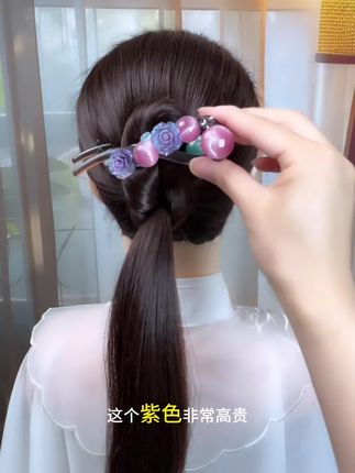 诗泊雅 简约优雅气质盘发夹子渐变珠珠后脑勺扭扭夹发饰#超级好看#爆款热卖中