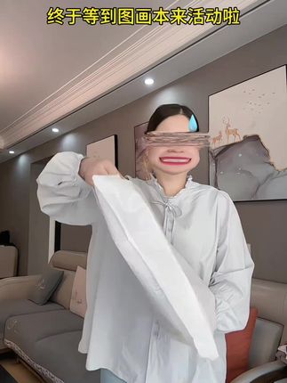 我的天呐!现在图画本都这么卷了吗?5块8起四本超划算,还是护眼纸张很厚实太划算了,可以给孩子多囤几本!#儿童绘画 #画画 #文具安利 #我可真会买 #图画本