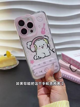 好可爱的情侣小狗~播放器还是镜子支架耶!#情侣手机壳 #闺密穿达#这个手机壳真的长在我心巴上了 #快和你的姐妹拍