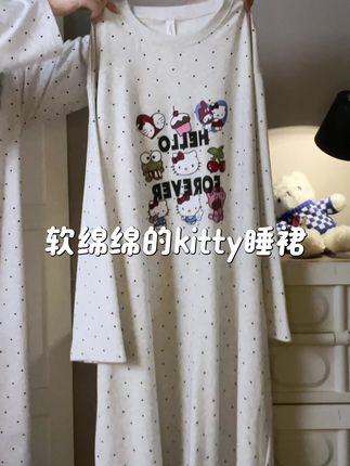软绵绵的少女感睡裙分享!kitty好可爱呀 #睡裙推荐 #家居服睡衣 #睡衣推荐#舒适睡裙推荐 #平价睡衣