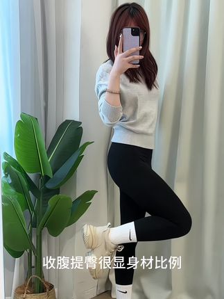 救命 这条裤子也太好穿了吧#显高显瘦 #梨形身材穿搭 #这么穿显瘦20斤 #显高显瘦显腿长 #小个子显高显瘦穿搭