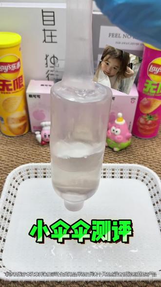 #同居#桃可可粉盒 #好物分享 #新手必看 #水润之星0533