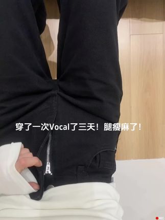 随手买的微喇裤好好穿!腿瘦麻了!!!#微喇牛仔裤 #显高显瘦显腿长 #慵懒风穿搭 #辣妹穿搭 #秋季穿搭 @DOU+上热门 @DOU+小助手