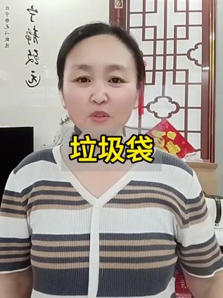 #一次性打包袋#食品打包袋#打包装#自用好物分享