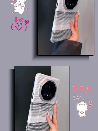 适用华为mate70rs非凡大师手机壳凯夫拉纹碳钎维纹超薄防摔保护套