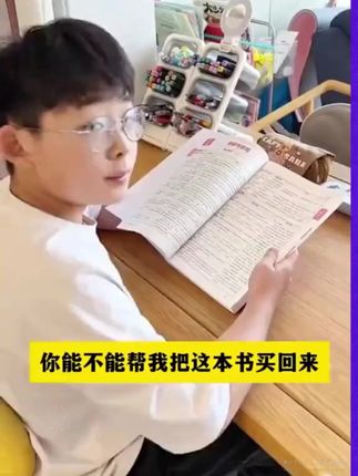 这本文学常识,知识点丰富,归纳总结全面,!值得让孩子看一看,背一背#文学常识 #父母必看 #大语文时代 #知识点总结