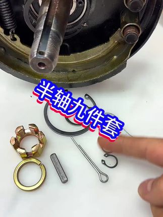 #创作灵感 #修车# 电动车维修 #三轮车维修# 电动车配件