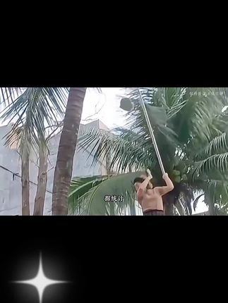 这椰子水怎么比矿泉水还便宜啊?就是这个巨乐可可,配料表贼干净。#网红饮料 #健康饮品 #涨知识 #科普一下 #椰子水