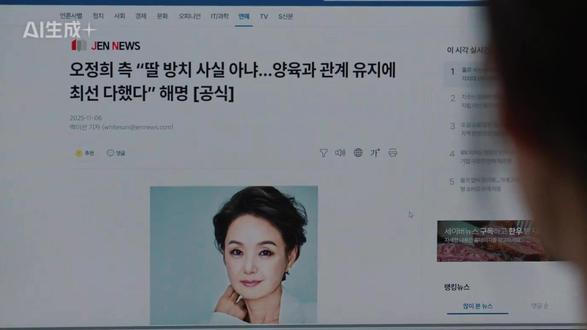 《努力克服自卑的我们》第六集 下集 这一集,把人性最自私的一面拍透了
#努力克服自卑的我们#偷走你人生的人 #成年人的崩溃 #韩剧推荐 #人性真相 #韩剧治愈者剧情 #韩剧推荐