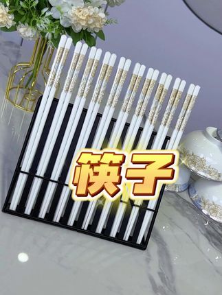 #好物推荐🔥 #居家好物 #种草好物 #厨房好物 #实用好物