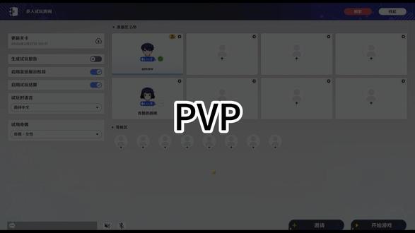 千星奇域不止奇域 #千星奇域 #原神