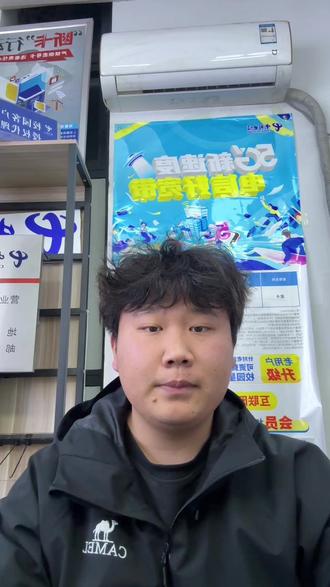 提前祝明天校考的同学们能取得理想成绩#安徽艺术职业学院 #单招校考