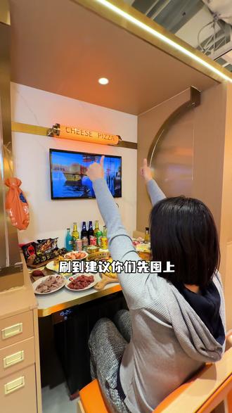 重庆路活力城四十多一位的烤肉自助 酒水都包含,好吃的挺好可以冲#回答一下我的钱花哪了#心动榜餐厅#比会吃更惠吃#寻味烟火气#当我用coloreat打开五一