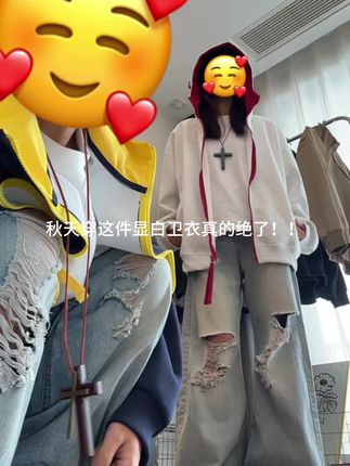 秋天一定要拥有这件显白卫衣! #卫衣穿搭 #ootd穿搭 #男女同款 #秋季穿搭 #外套