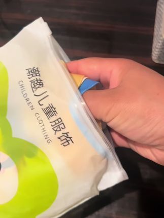 天气越来越热,我给儿子换上了这个哪吒内裤,冰丝的凉感,透气舒适,孩子爱级了#哪吒内裤#儿童内裤#贴身衣物分享